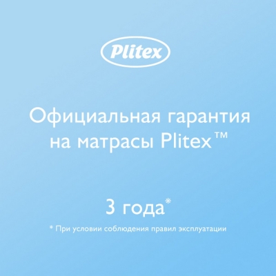Матрас PLITEX Eco Flex Cotton 