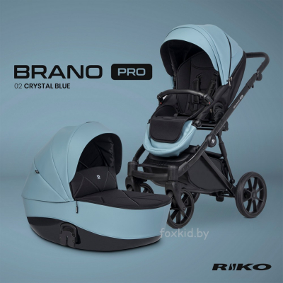 Коляска 2 в 1 RIKO BRANO PRO crystal blue 02