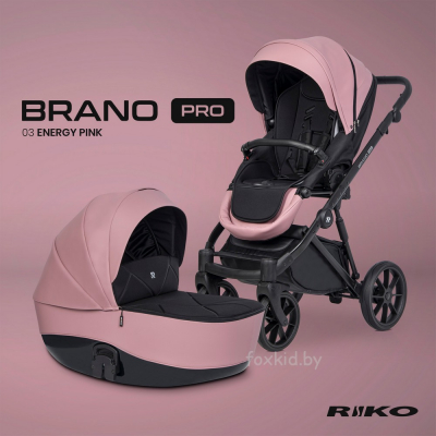 Коляска 2 в 1 RIKO BRANO PRO energy pink 03