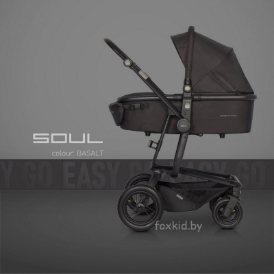 Коляска-люлька 1 в 1 EASYGO SOUL AIR basalt